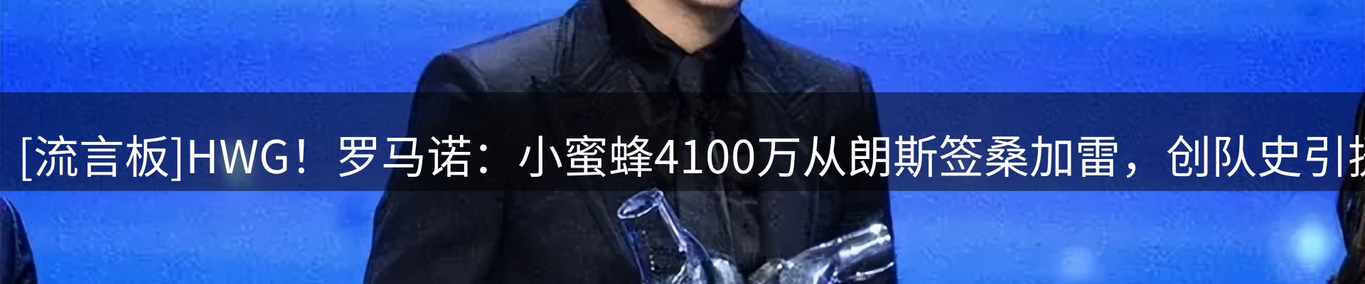 最新资讯